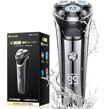 ☆ウルトラパフォーマンス 電動メンズシェーバー - 水洗い2段階パワ ☆ウルトラパフォーマンス 電動メンズシェーバー - 水洗い2段階パワ